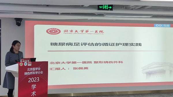 图片9.jpg