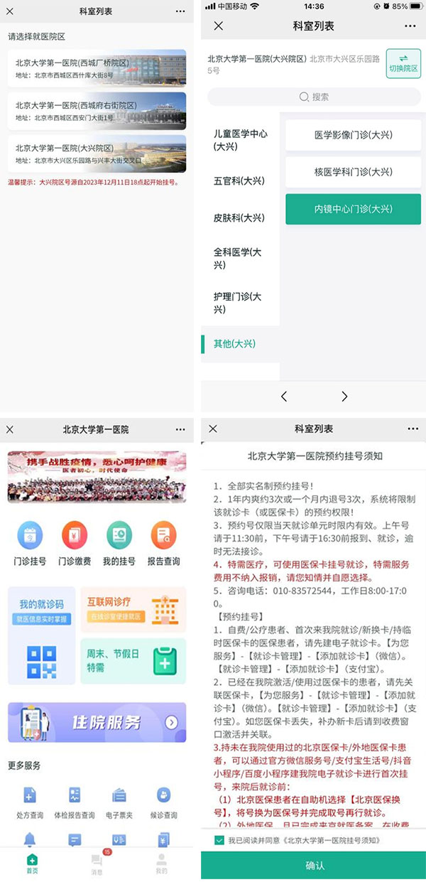 未标题-2.jpg