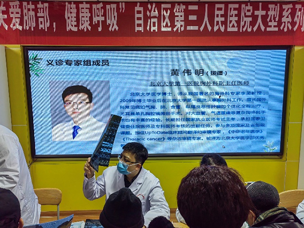 图片27.jpg