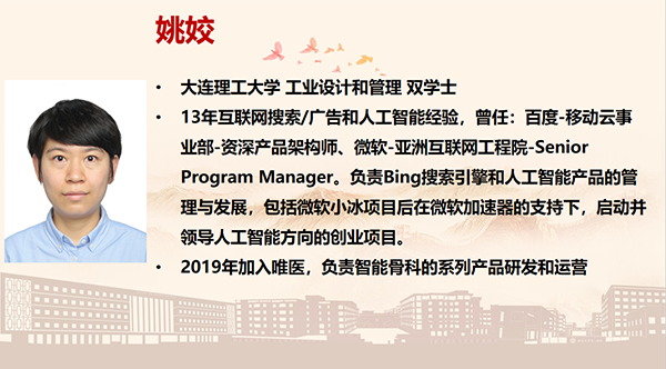 图片39.png