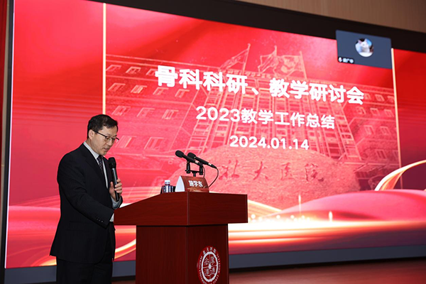 图片44.png