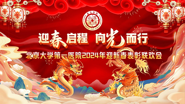 图片 1.jpg