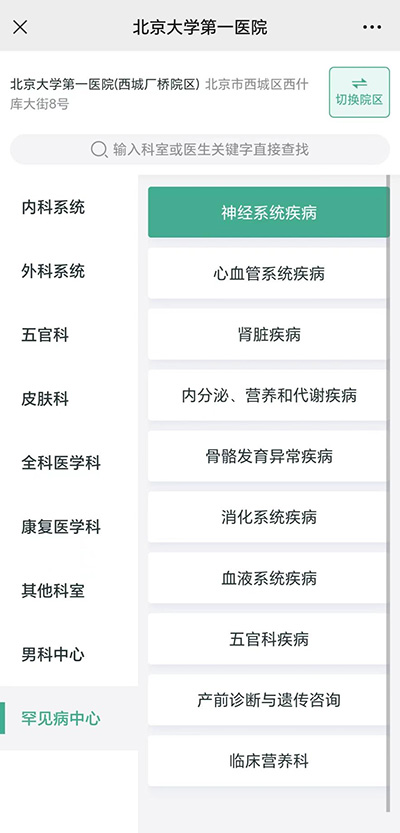 图片9.jpg