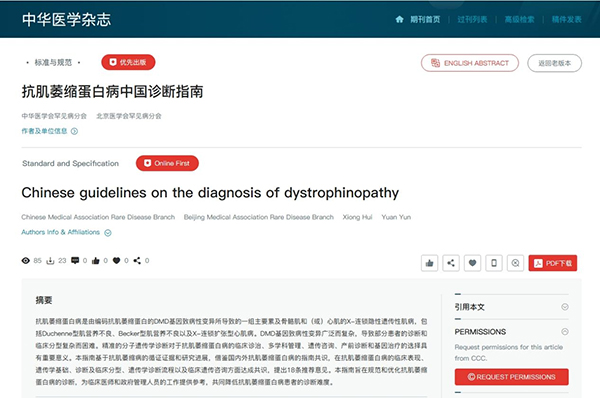 图片10.jpg