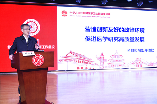 图片 6.jpg