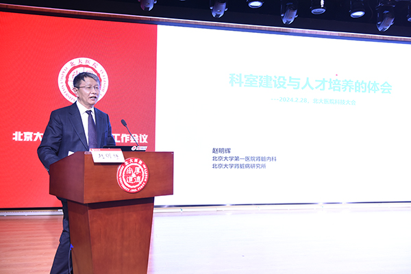 图片 7.jpg