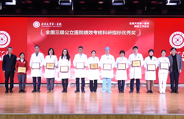 图片 15.jpg
