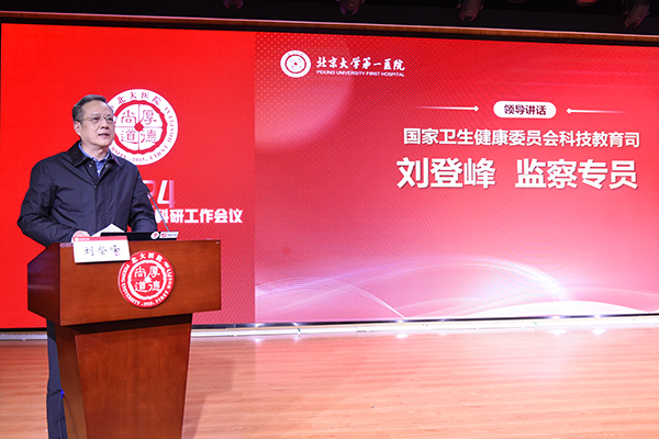 图片 19.jpg