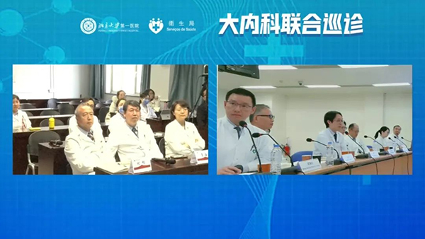 图片8.jpg
