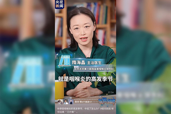 图片11.jpg