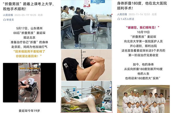 未标题-3.jpg