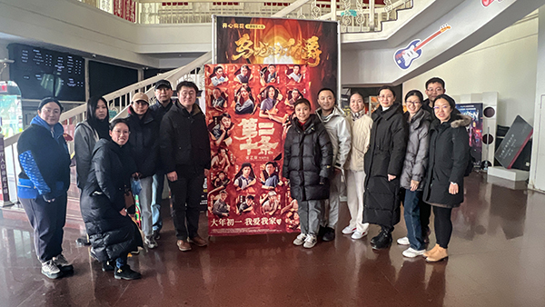 图片8.jpg