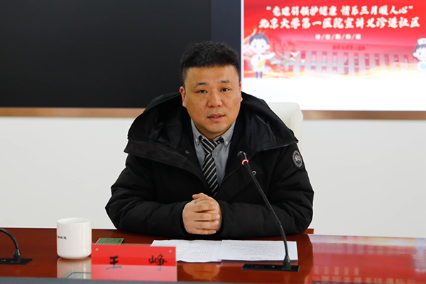 图片26.jpg