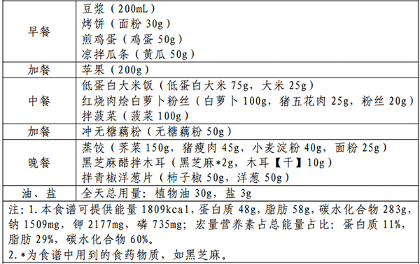 图片42.jpg