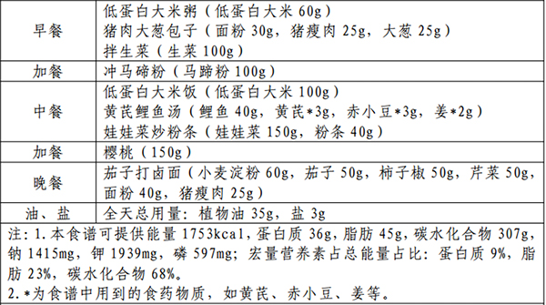 图片43.jpg