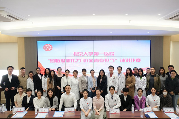 图片 21.jpg