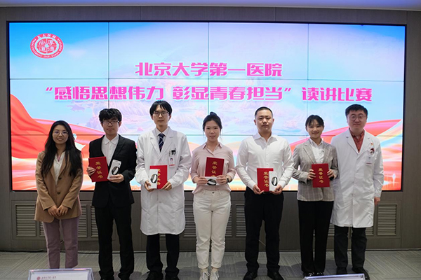 图片 24.jpg