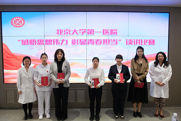 图片 25.jpg