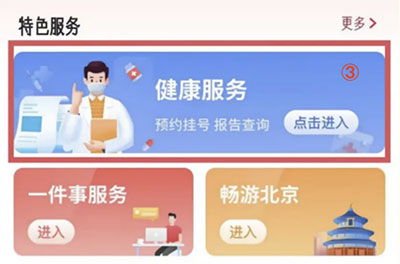 图片19.jpg