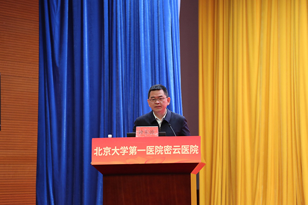 3钟东波.jpg