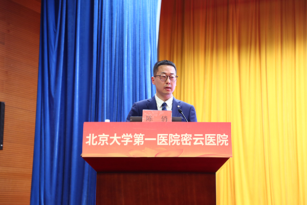 12陈俏.jpg