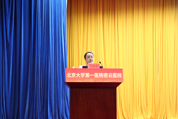 13王晓光.jpg