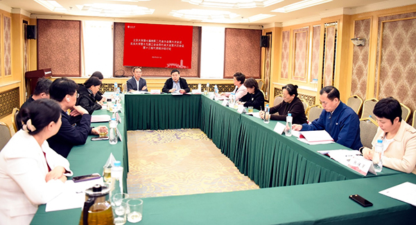 图片17.jpg