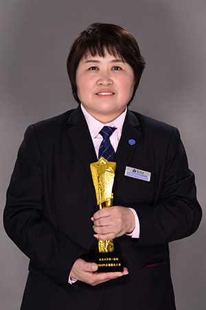 1董凤珍国天物业.jpg