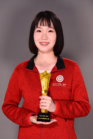 1宋洋总务处08589 (2).jpg