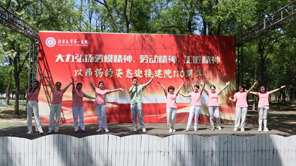 图片29.jpg