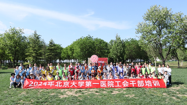 图片34.jpg