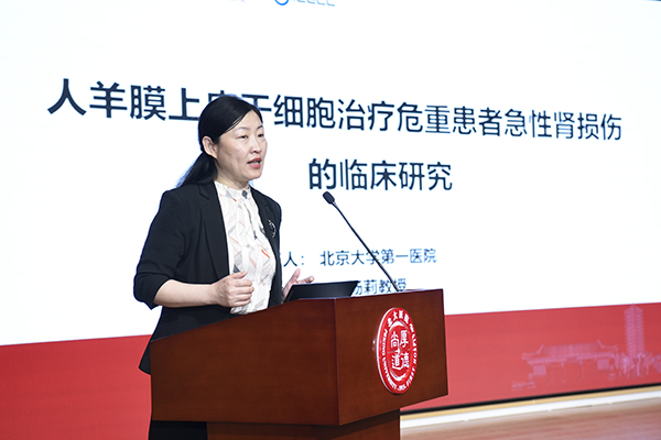 图片45.jpg