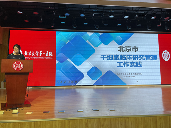 图片46.jpg