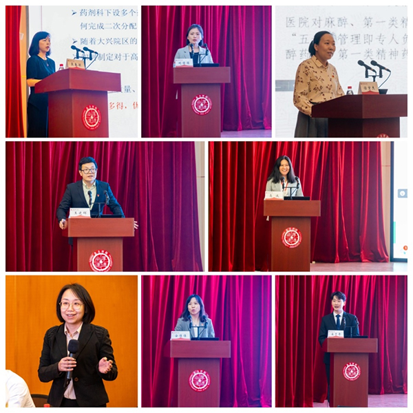 图片9.jpg