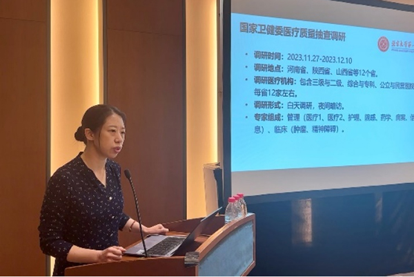 图片26.jpg