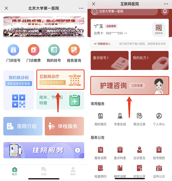 图片10.jpg