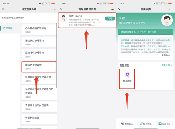 图片11.jpg