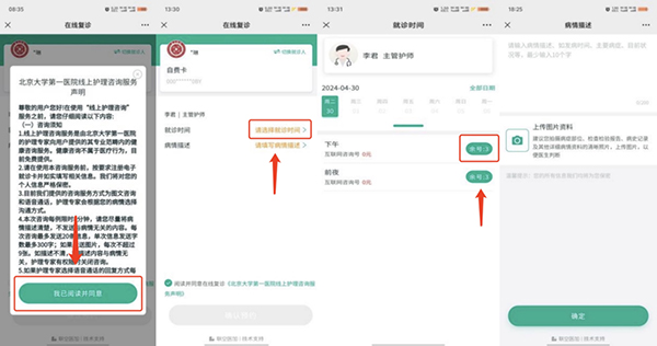 图片12.jpg