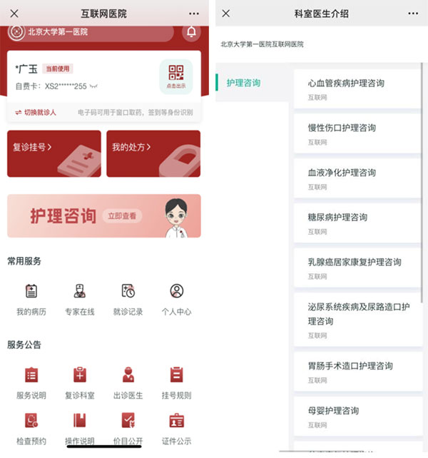 未标题-7.jpg