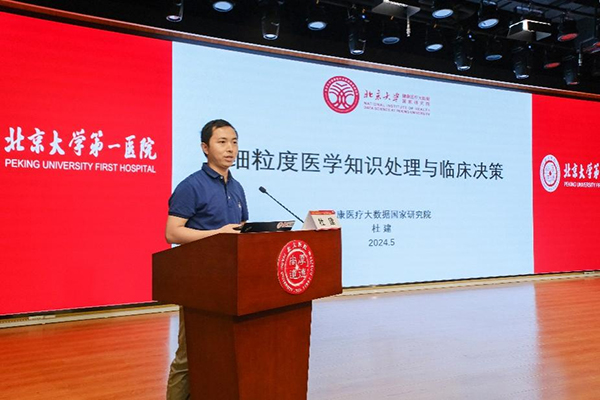 图片11.jpg