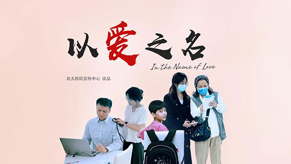 图片17.jpg