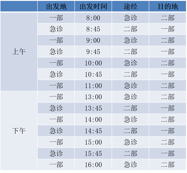 3 (7).png