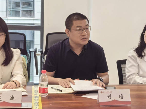 图片 3.png