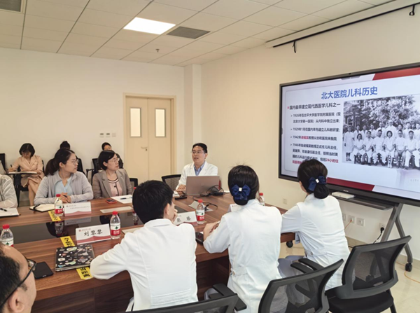 图片 5.png