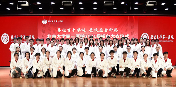 图片18.jpg