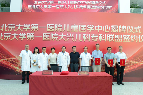 图片10.jpg