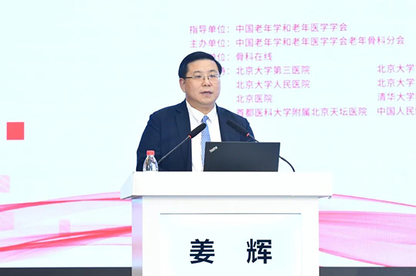 图片8.jpg