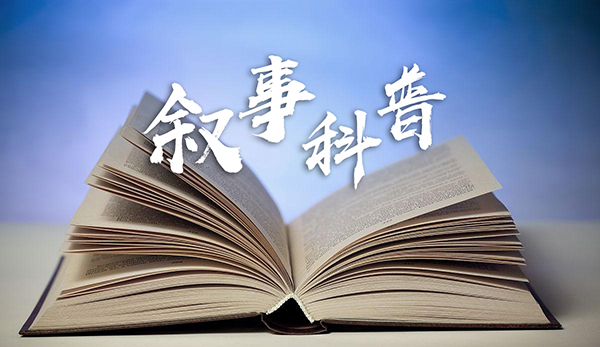 图片3.jpg