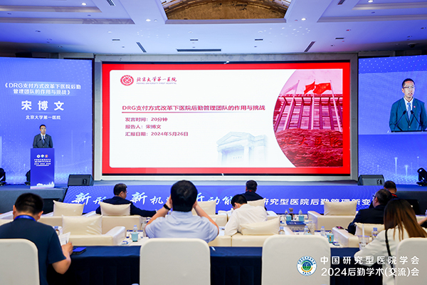 图片33.jpg