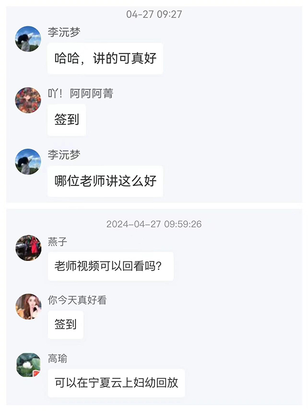 照片4.jpg